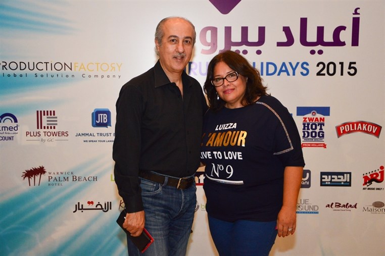 The Piano Duel at Beirut Holidays